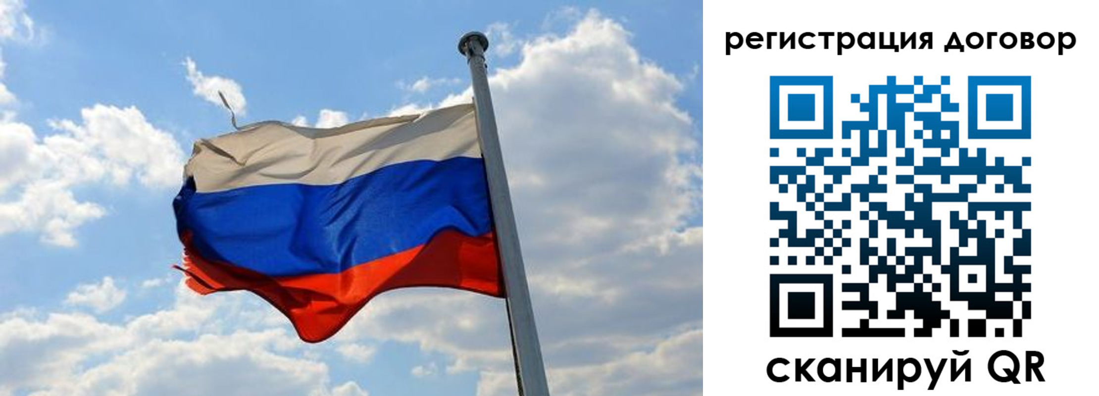 найти адрес прописки в Орске